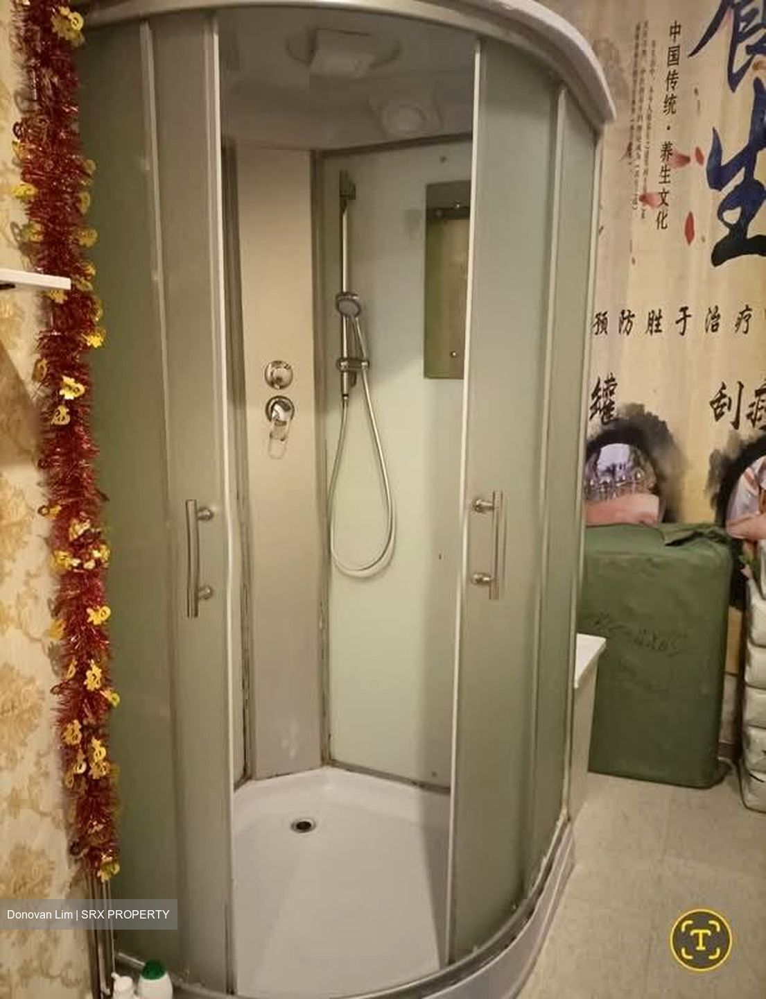 Spazio @ Kovan (D19), Retail #527725021